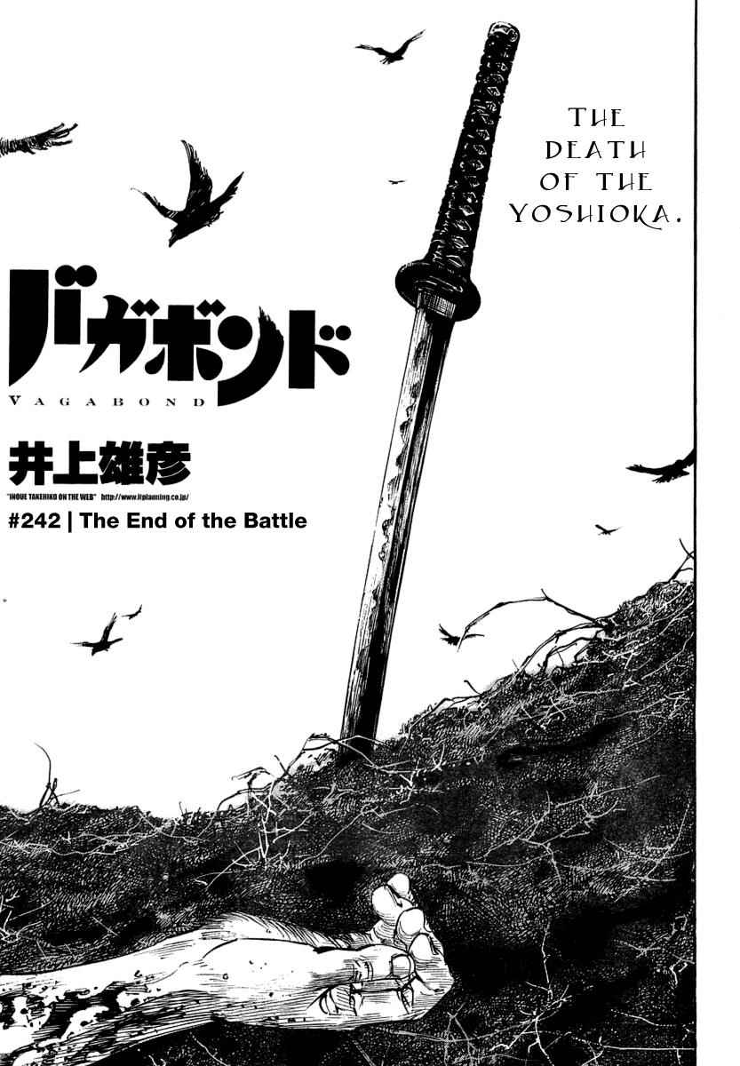 Vagabond Chap 242 - Next Chap 243