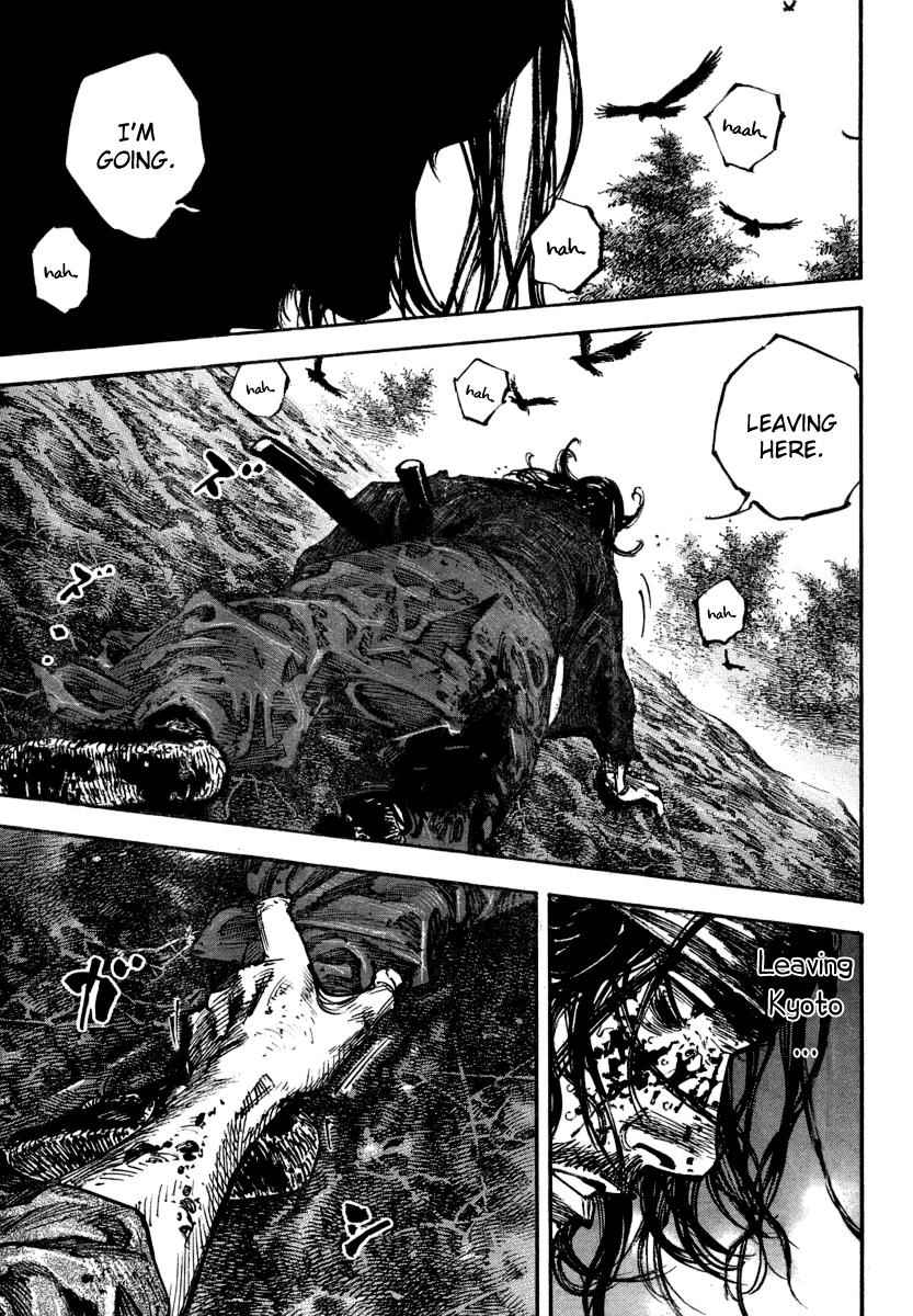 Vagabond Chap 242 - Next Chap 243
