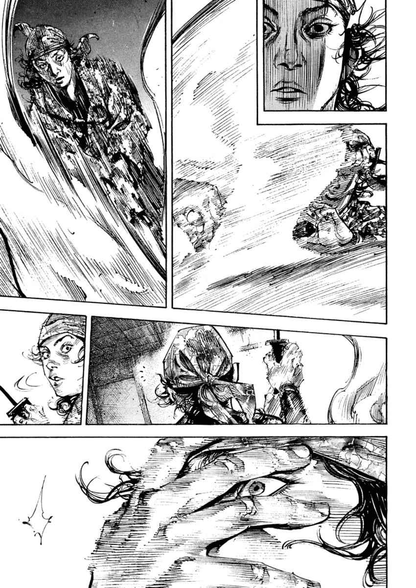Vagabond Chap 243 - Next Chap 244