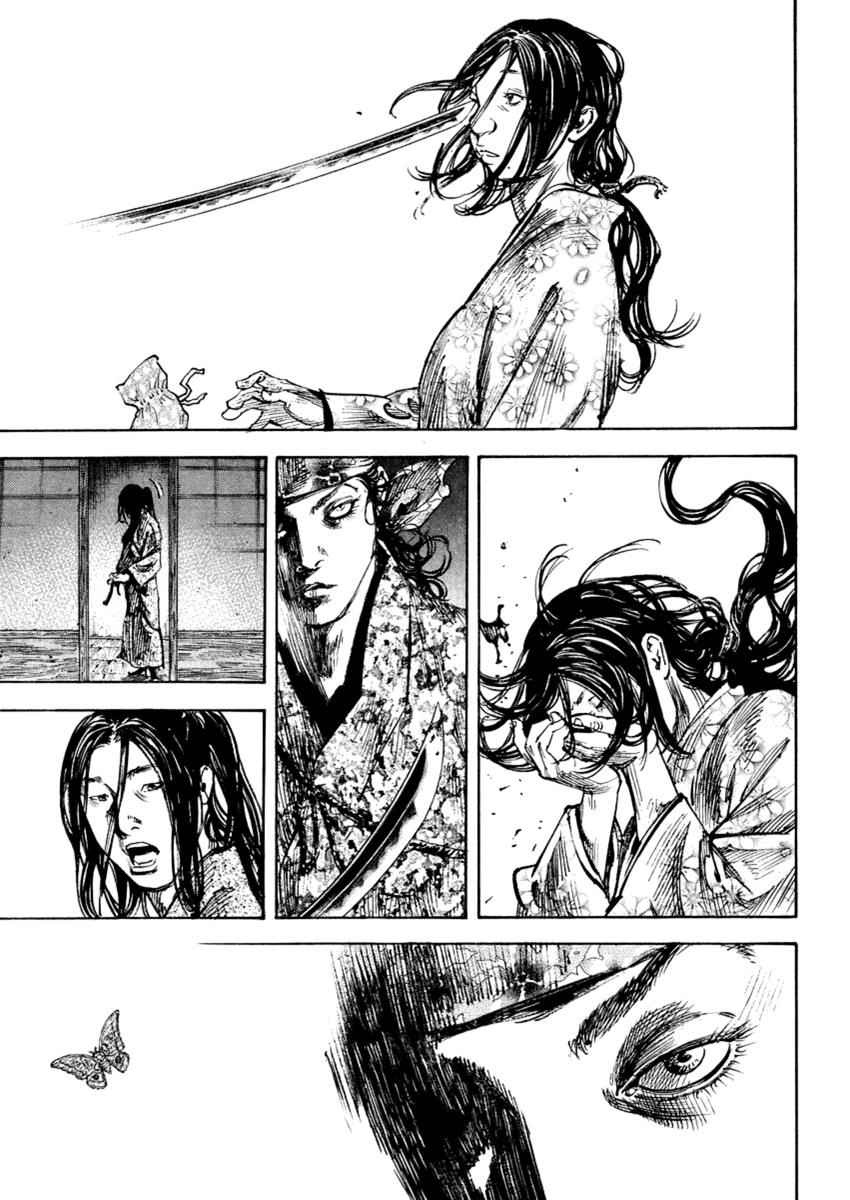 Vagabond Chap 243 - Next Chap 244