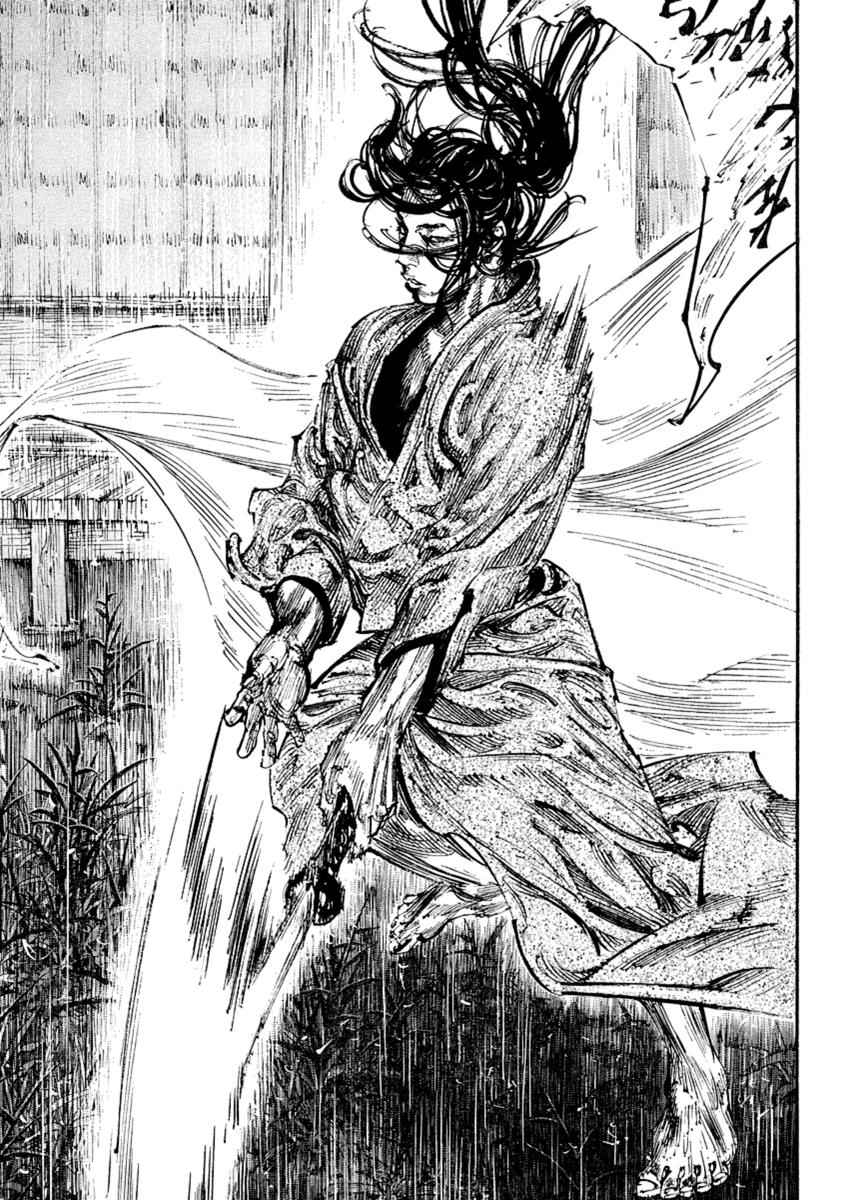 Vagabond Chap 243 - Next Chap 244