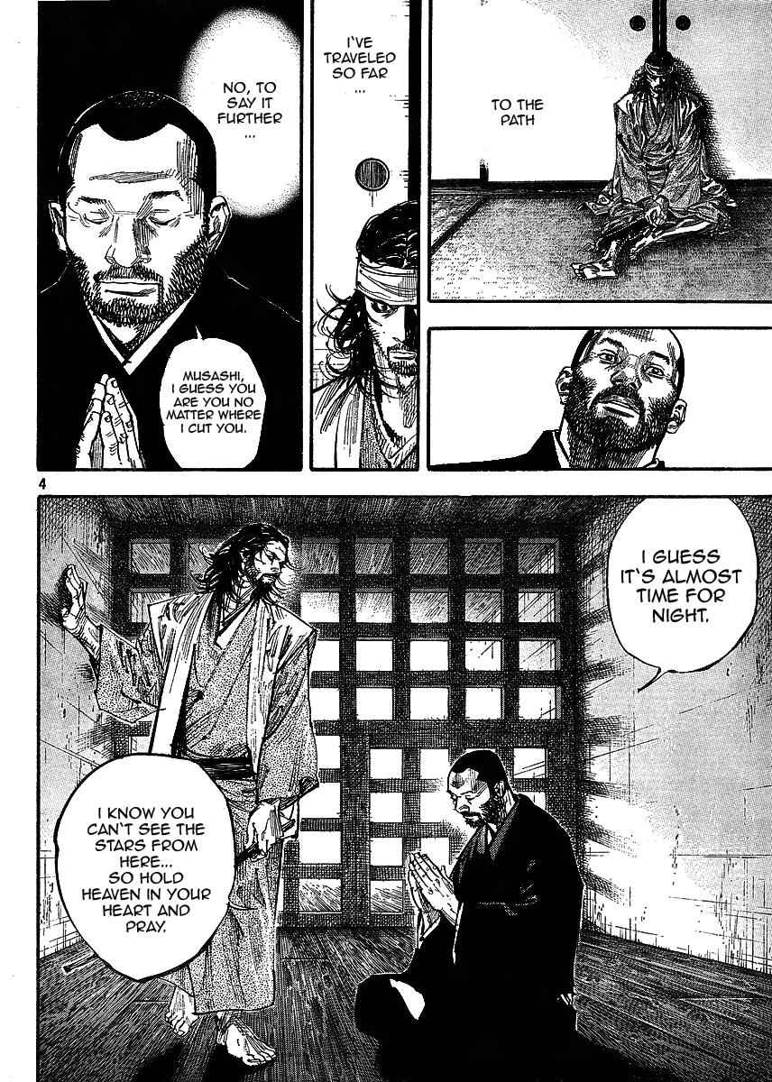 Vagabond Chap 258 - Next Chap 259