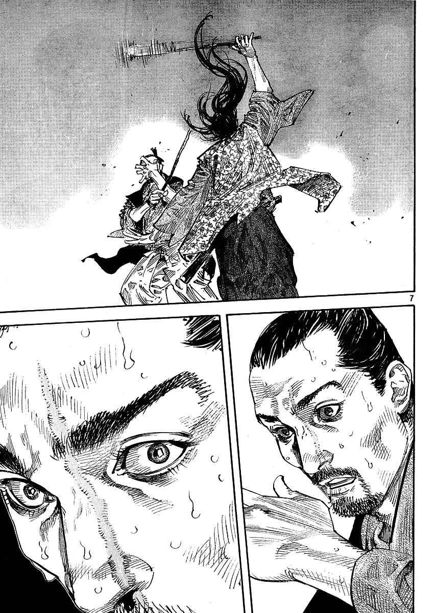 Vagabond Chap 258 - Next Chap 259