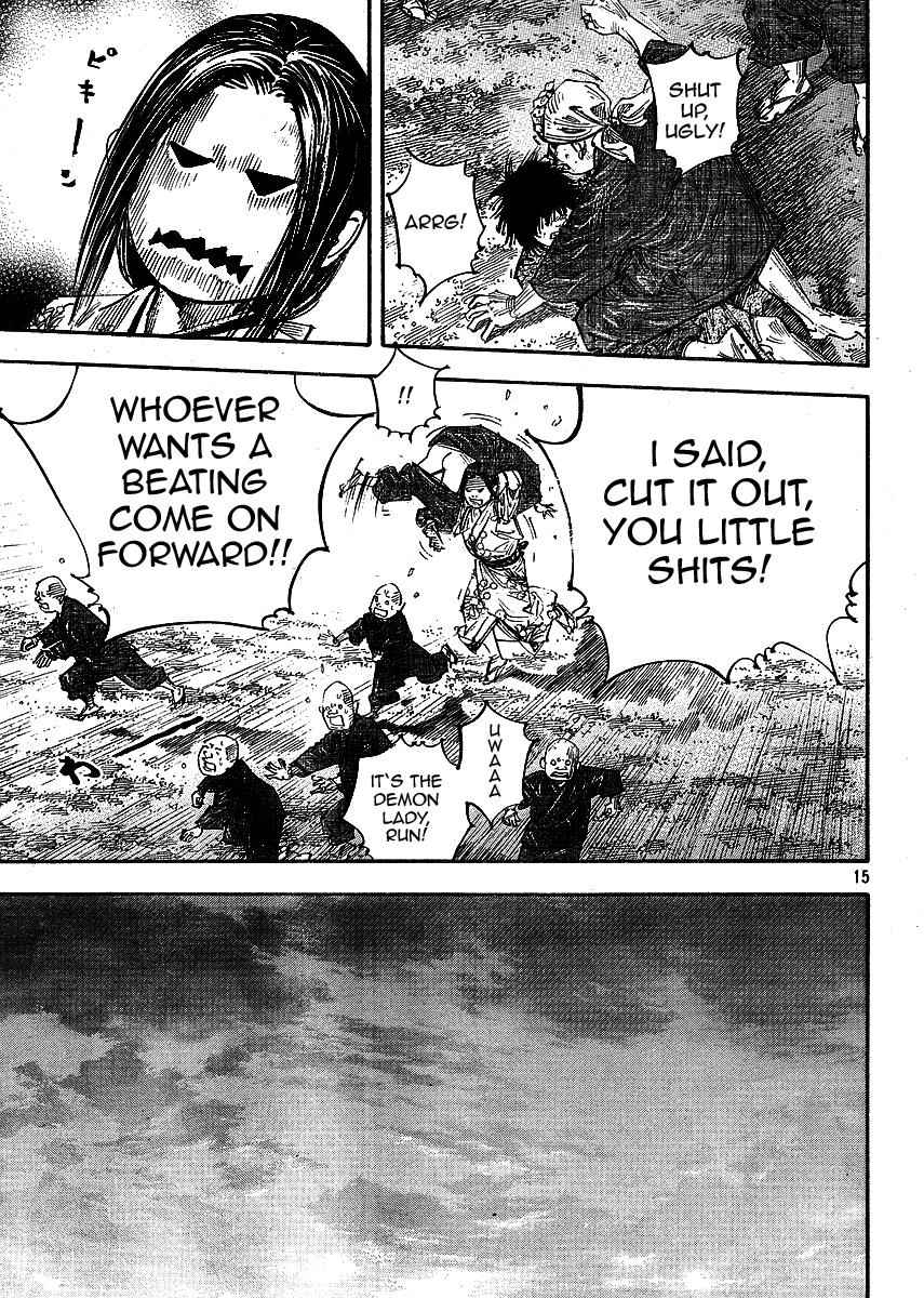 Vagabond Chap 259 - Next Chap 260