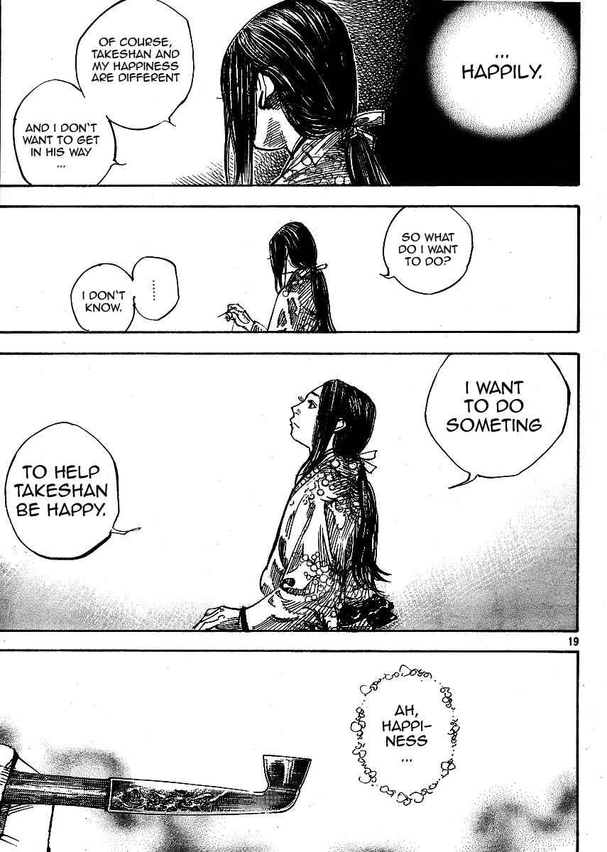 Vagabond Chap 259 - Next Chap 260