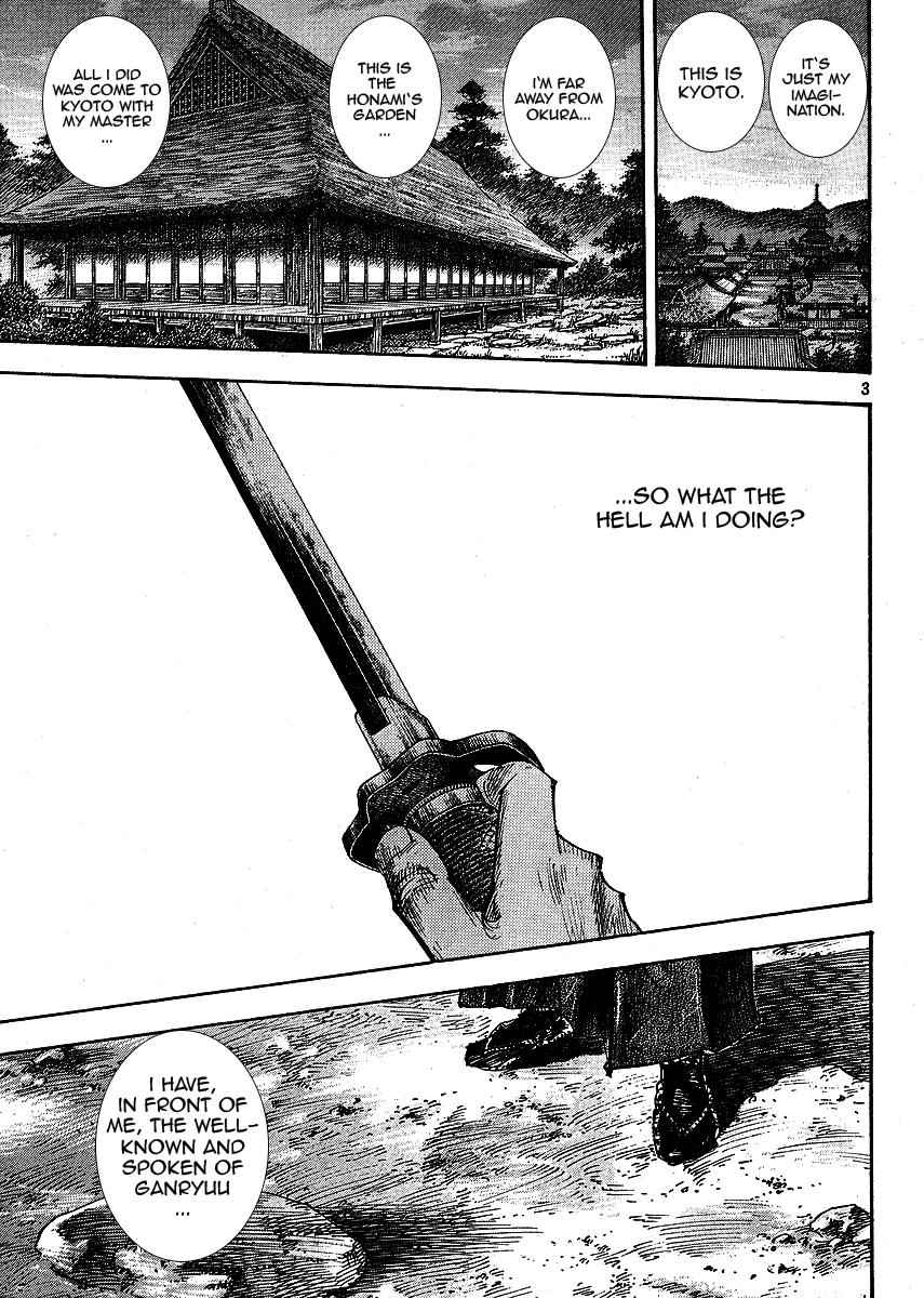 Vagabond Chap 259 - Next Chap 260
