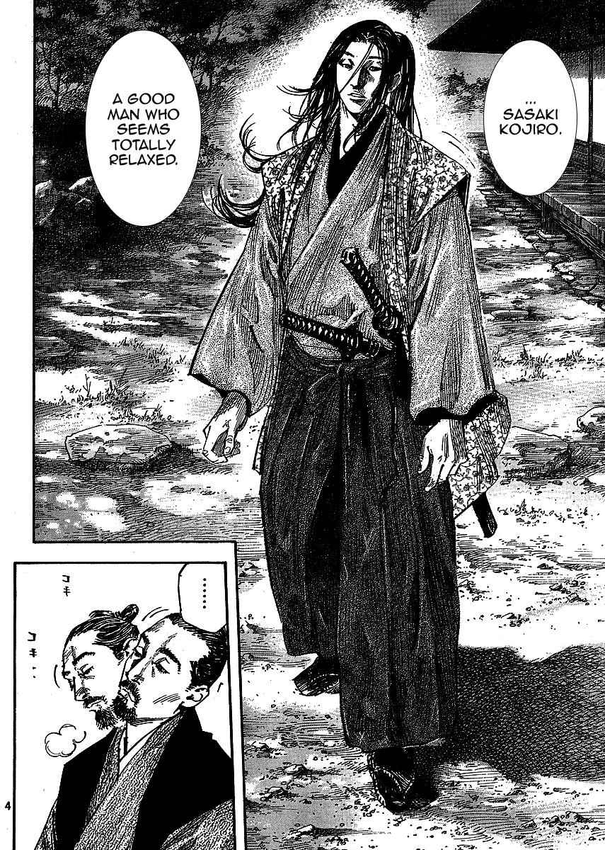 Vagabond Chap 259 - Next Chap 260