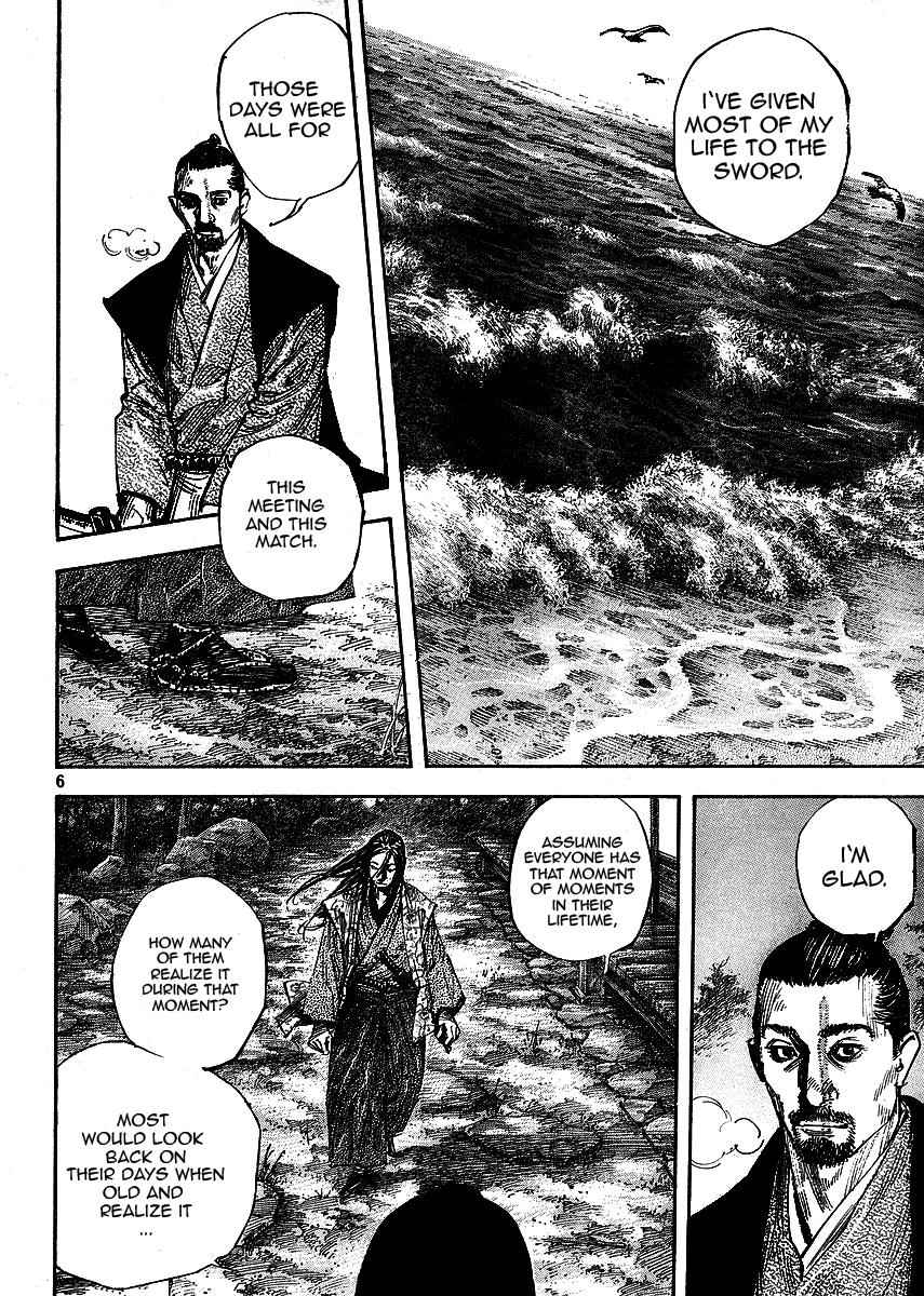 Vagabond Chap 259 - Next Chap 260