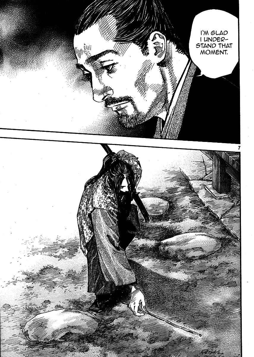 Vagabond Chap 259 - Next Chap 260