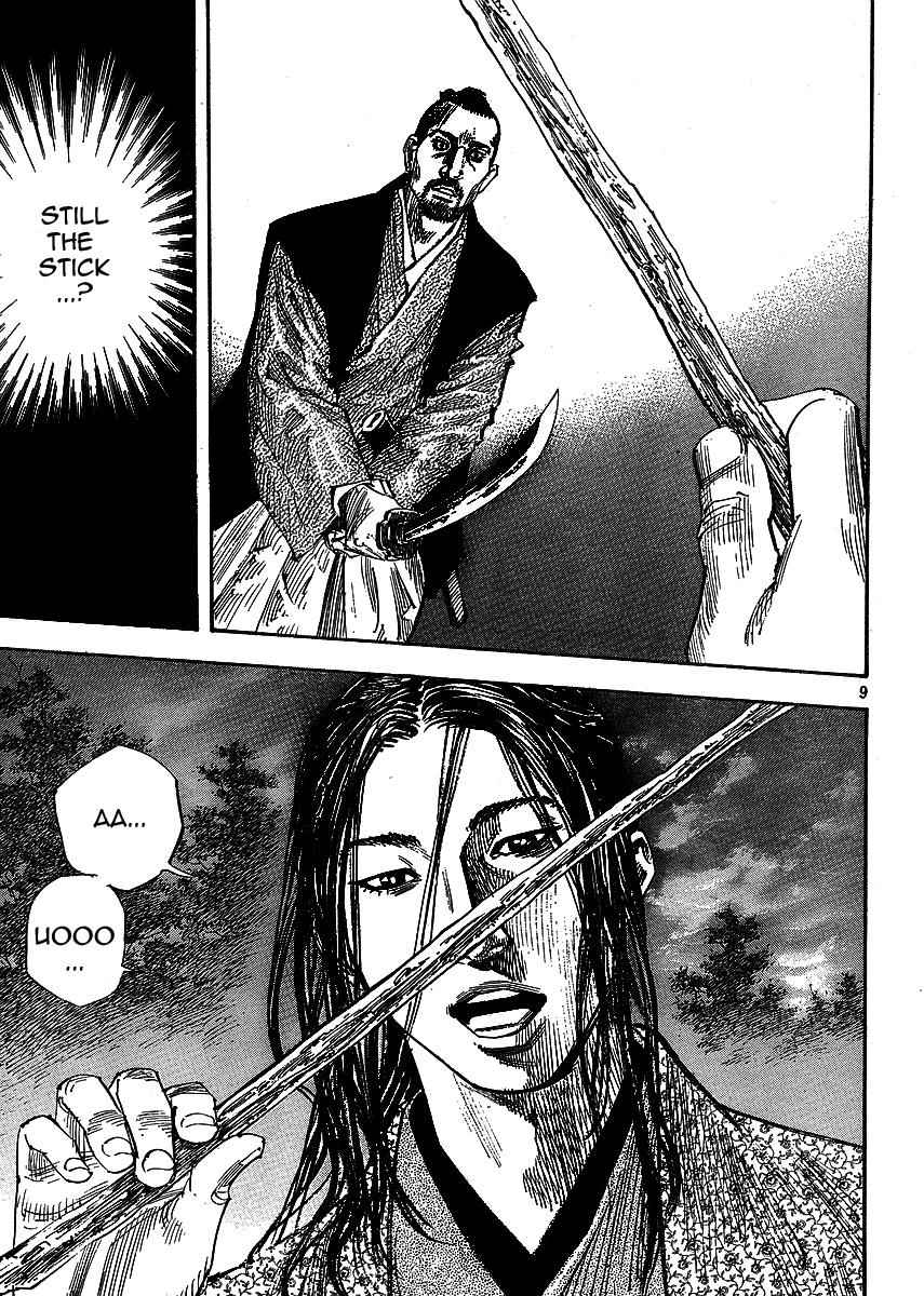 Vagabond Chap 259 - Next Chap 260