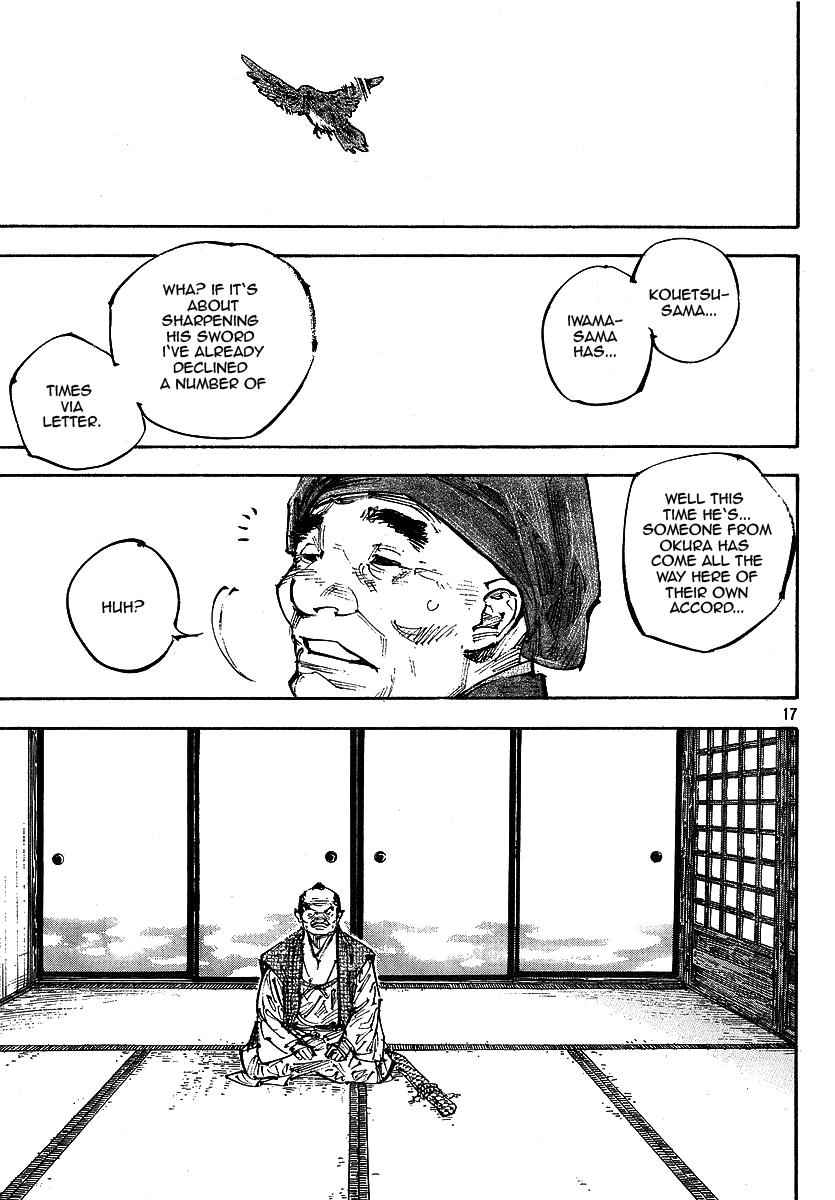 Vagabond Chap 254 - Next Chap 255
