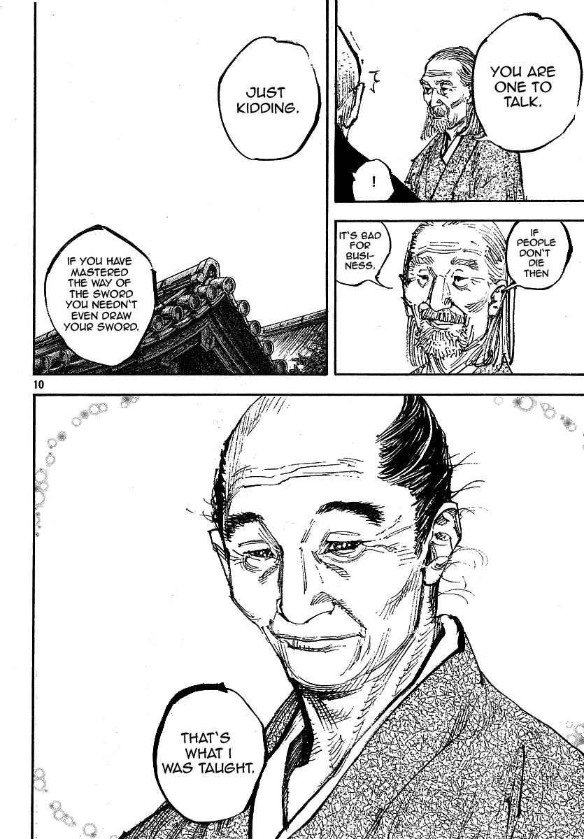 Vagabond Chap 254 - Next Chap 255
