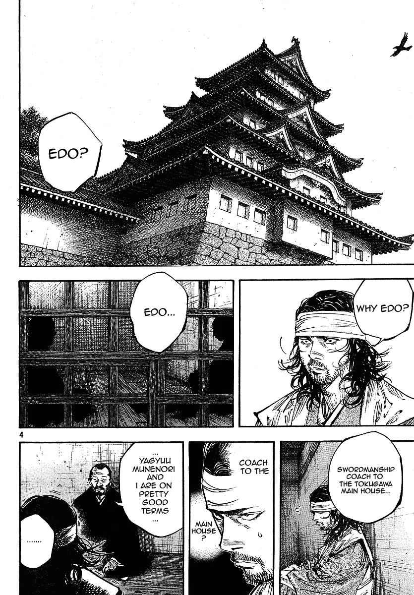 Vagabond Chap 254 - Next Chap 255