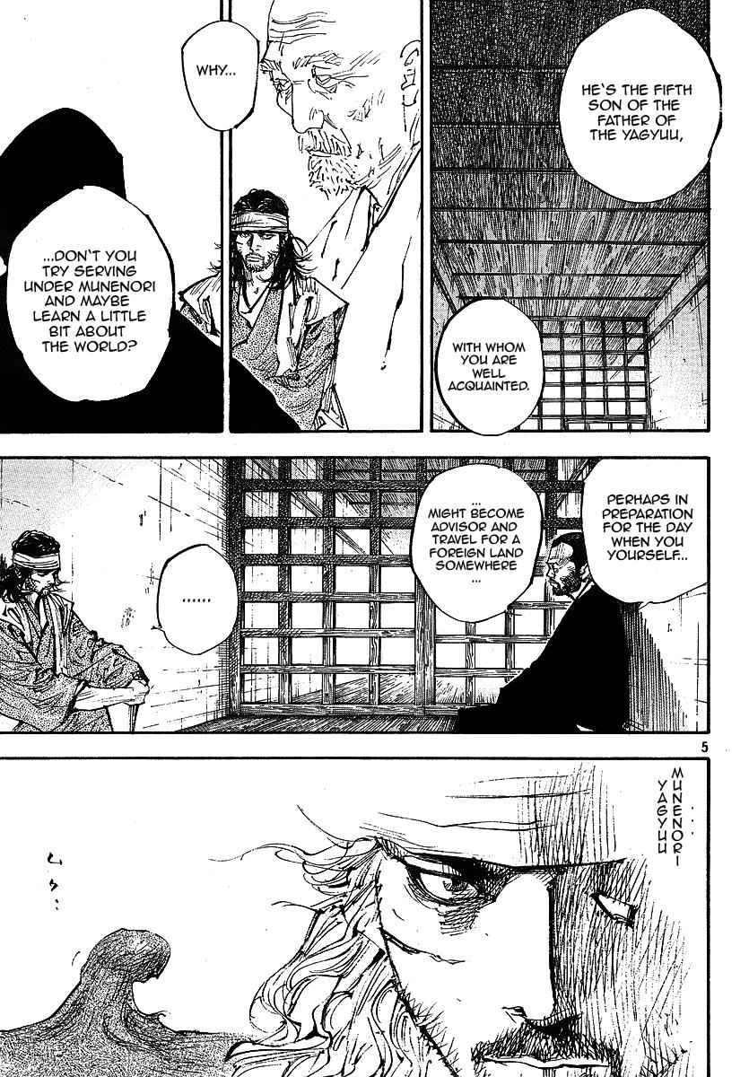 Vagabond Chap 254 - Next Chap 255