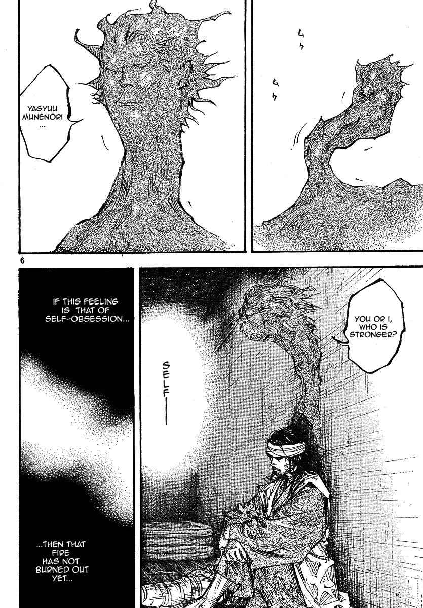 Vagabond Chap 254 - Next Chap 255
