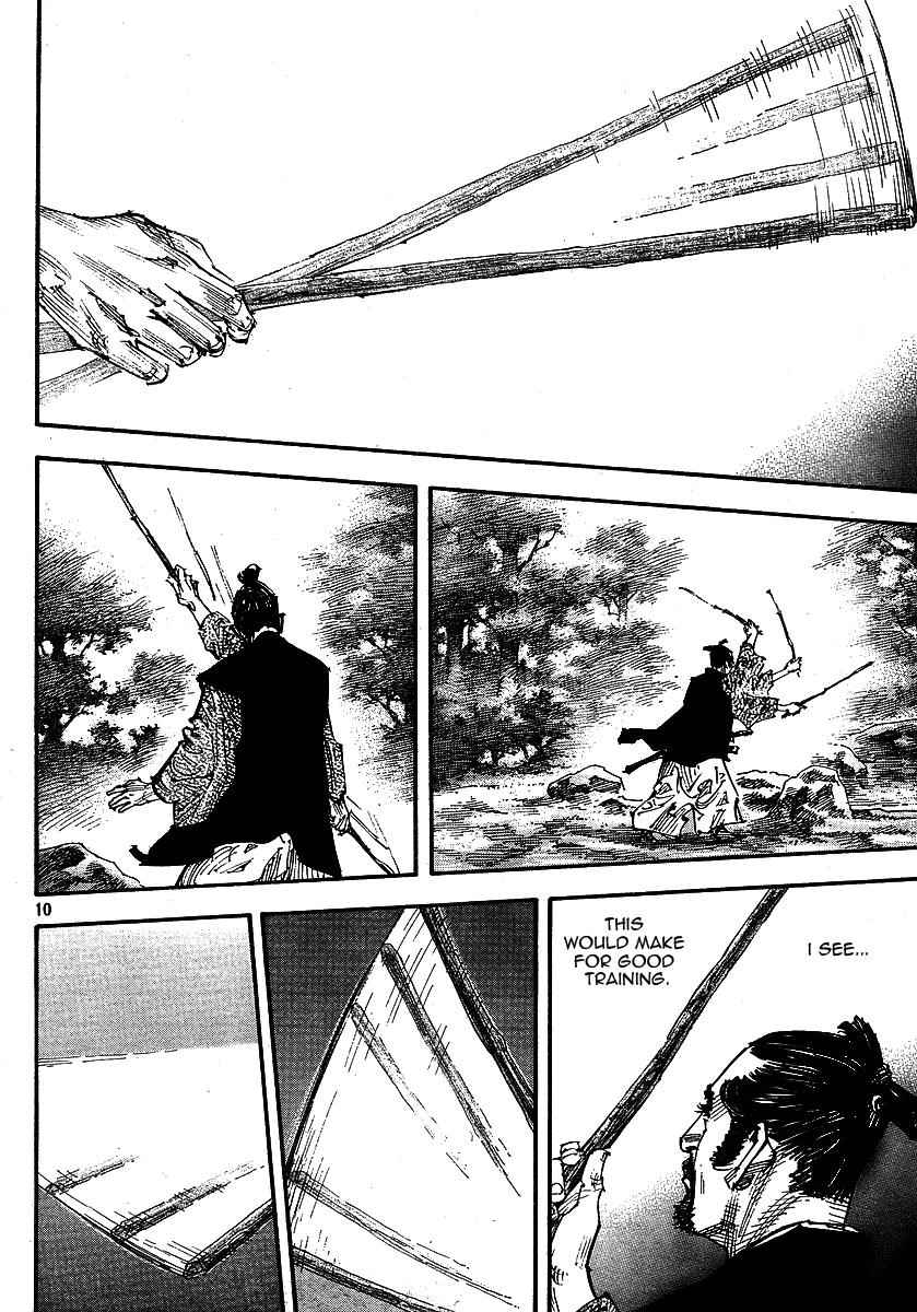 Vagabond Chap 255 - Next Chap 256