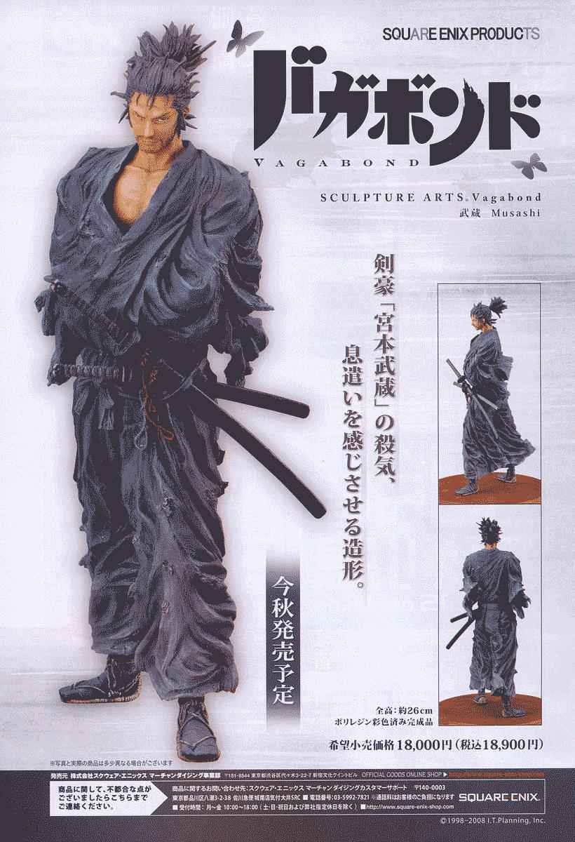 Vagabond Chap 255 - Next Chap 256