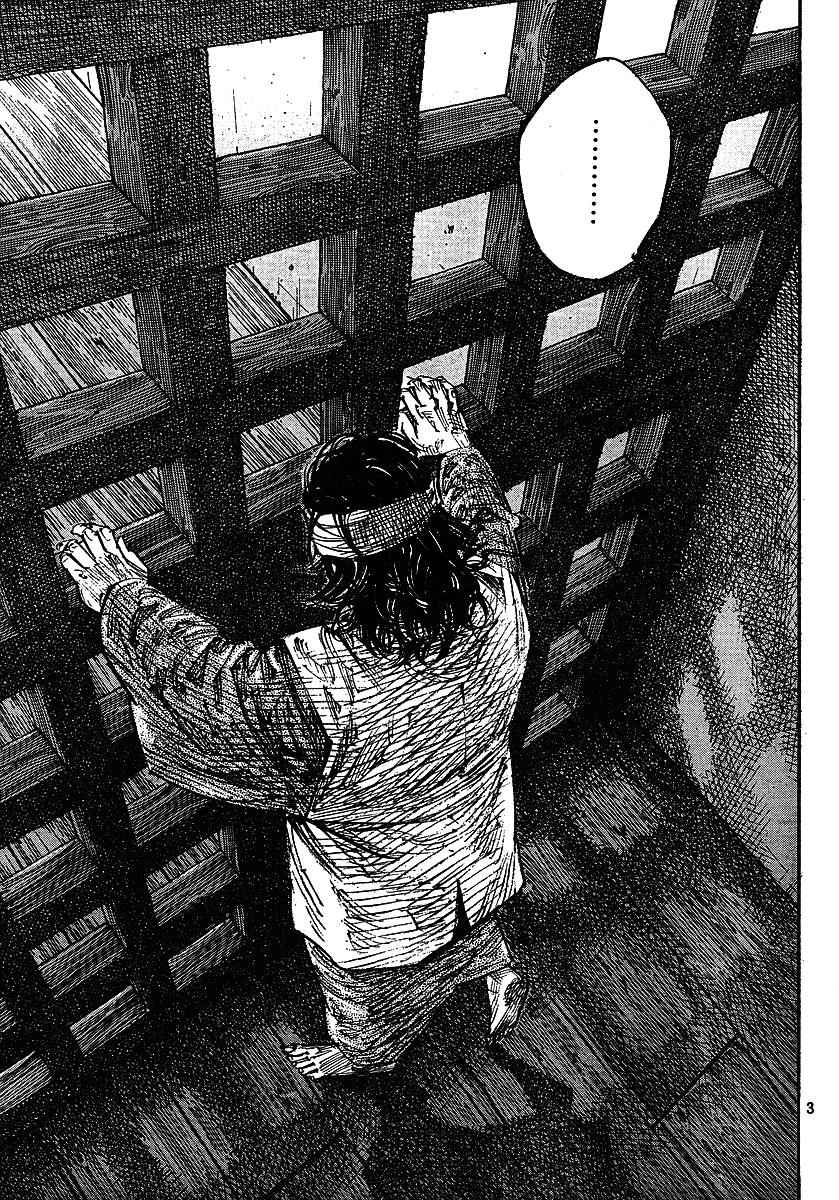 Vagabond Chap 255 - Next Chap 256