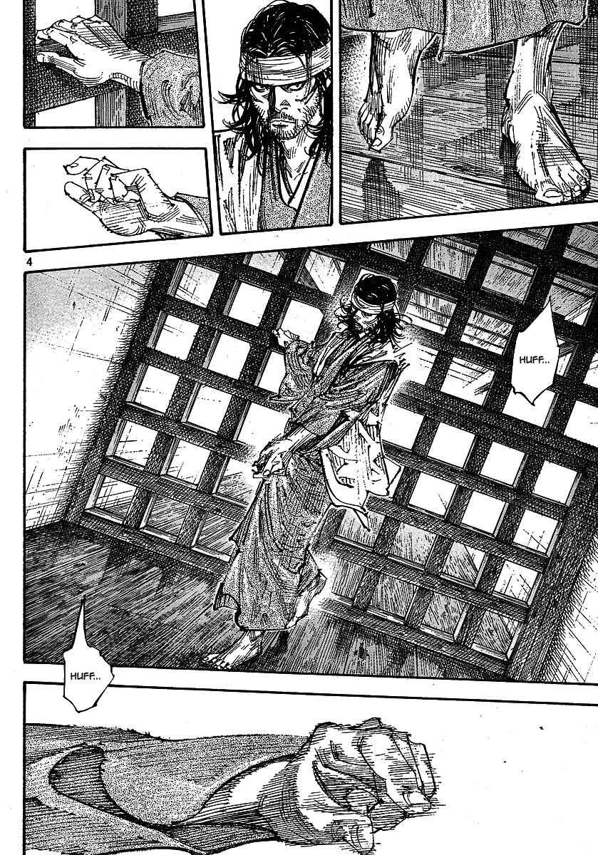 Vagabond Chap 255 - Next Chap 256