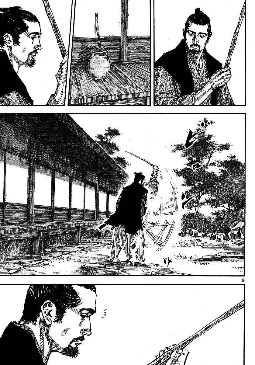 Vagabond Chap 255 - Next Chap 256