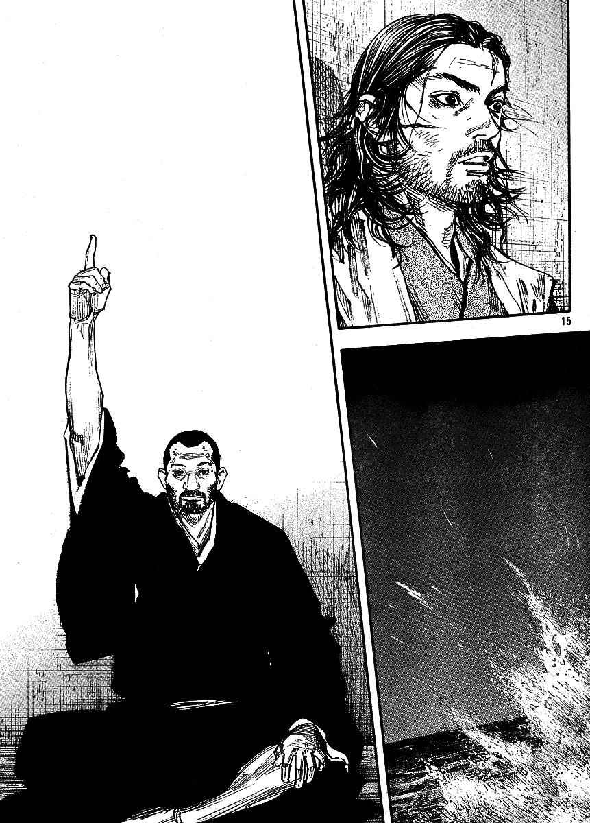 Vagabond Chap 256 - Next Chap 257