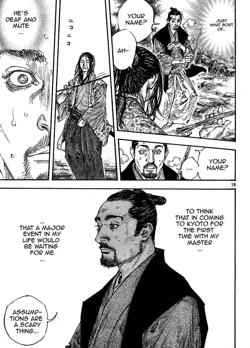 Vagabond Chap 256 - Next Chap 257