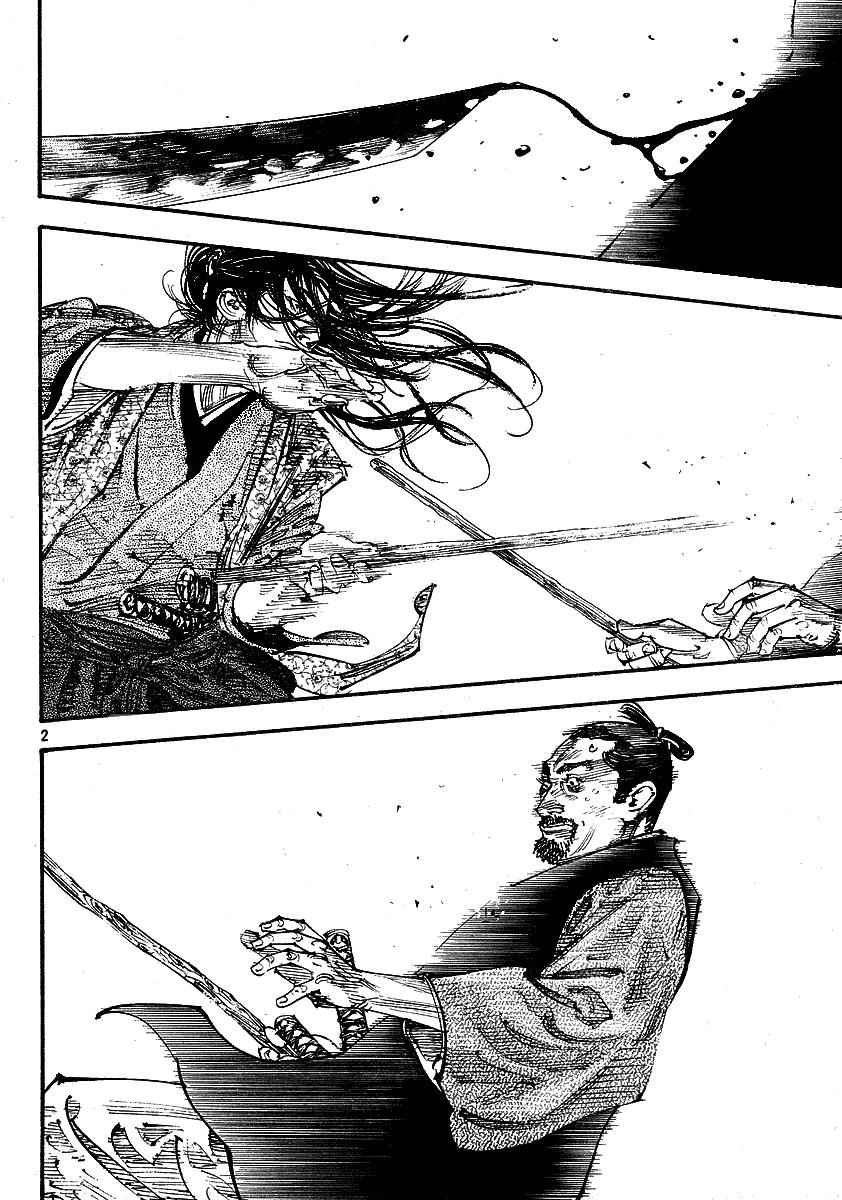 Vagabond Chap 257 - Next Chap 258