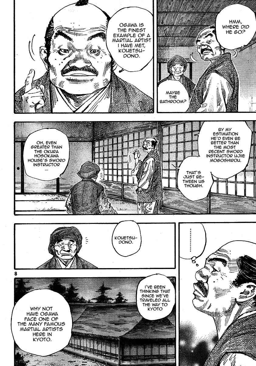 Vagabond Chap 257 - Next Chap 258