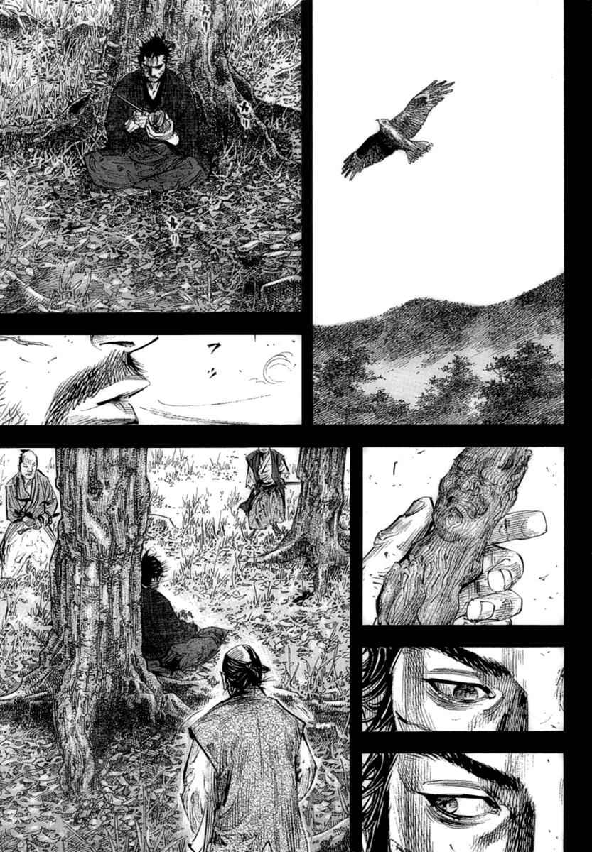 Vagabond Chap 250 - Next Chap 251
