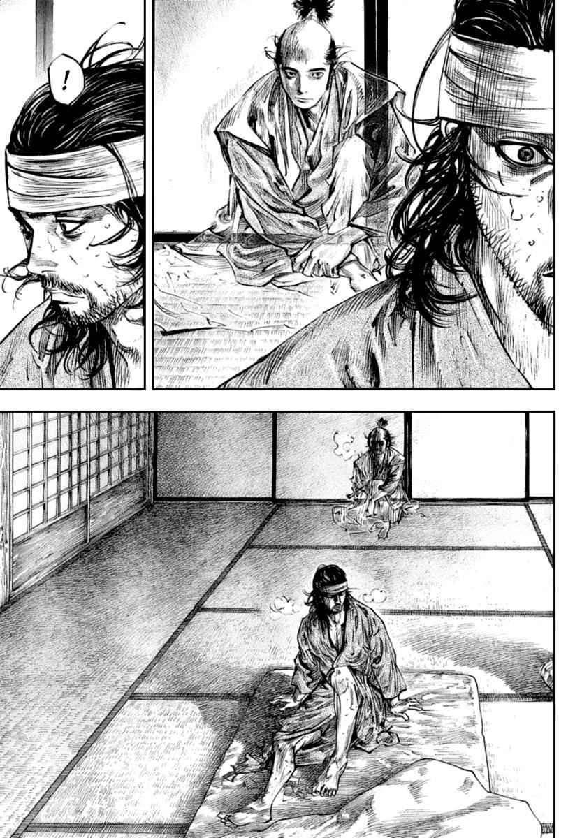 Vagabond Chap 250 - Next Chap 251