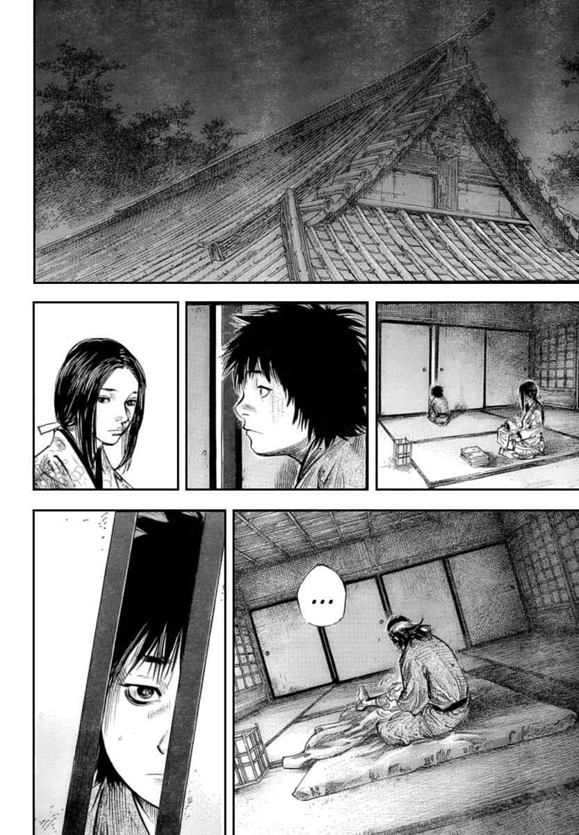 Vagabond Chap 250 - Next Chap 251