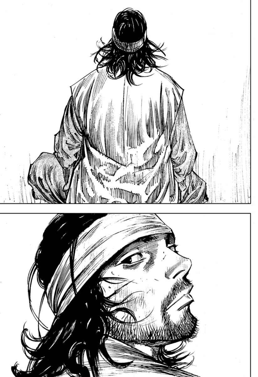 Vagabond Chap 251 - Next Chap 252