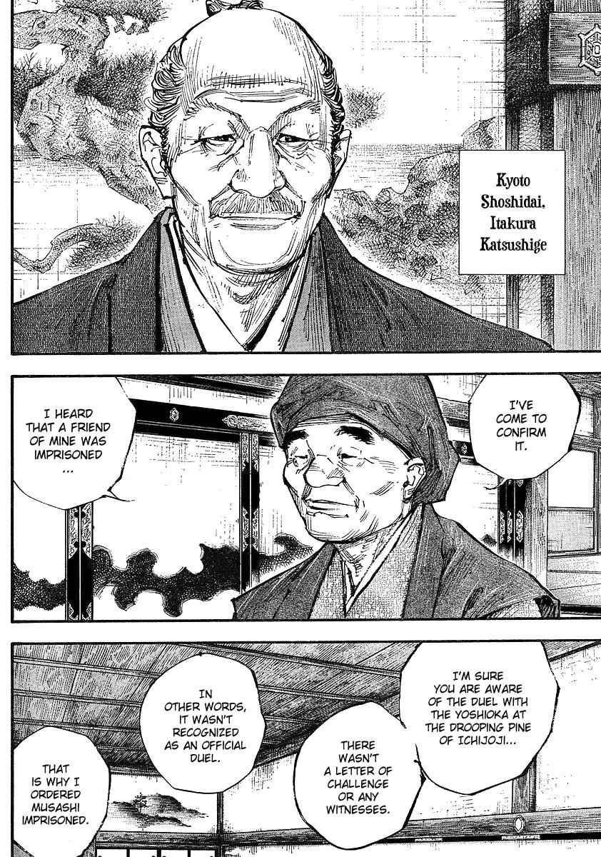 Vagabond Chap 252 - Next Chap 253