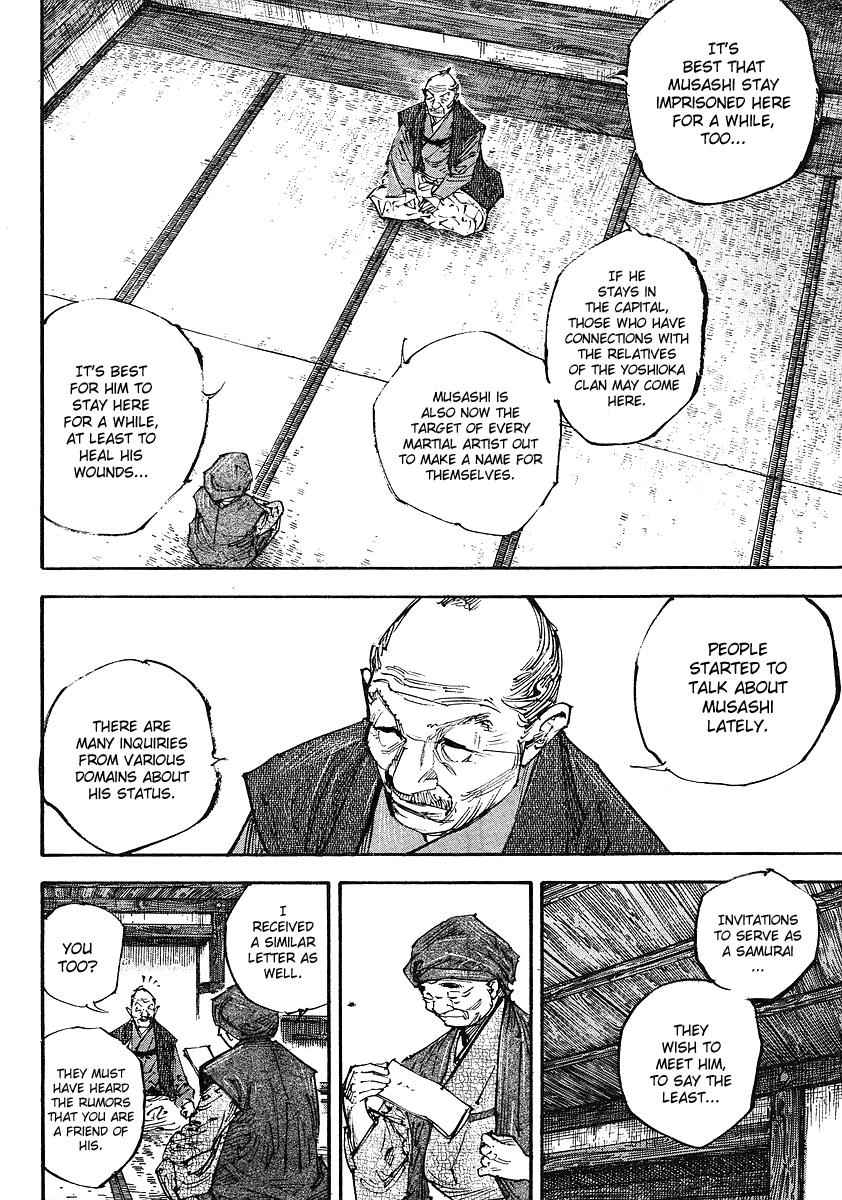 Vagabond Chap 252 - Next Chap 253