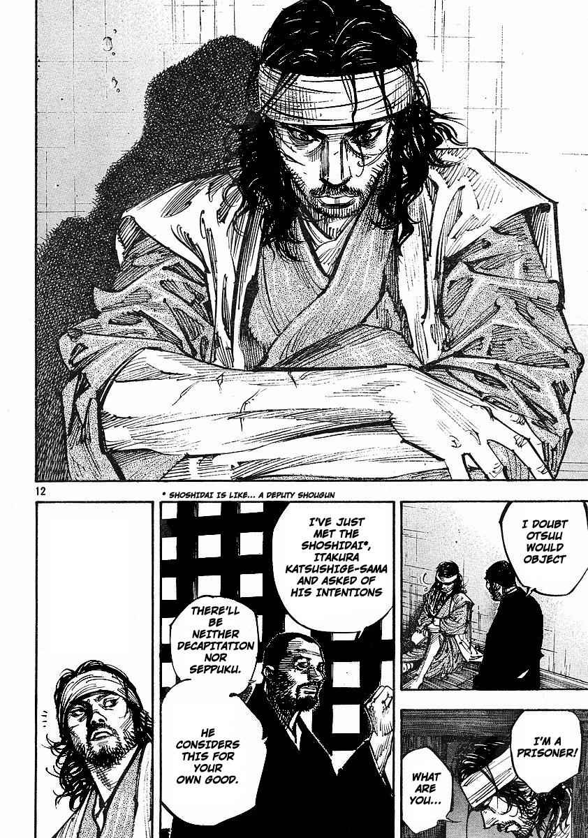 Vagabond Chap 253 - Next Chap 254