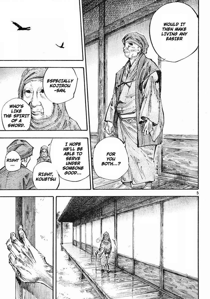Vagabond Chap 253 - Next Chap 254