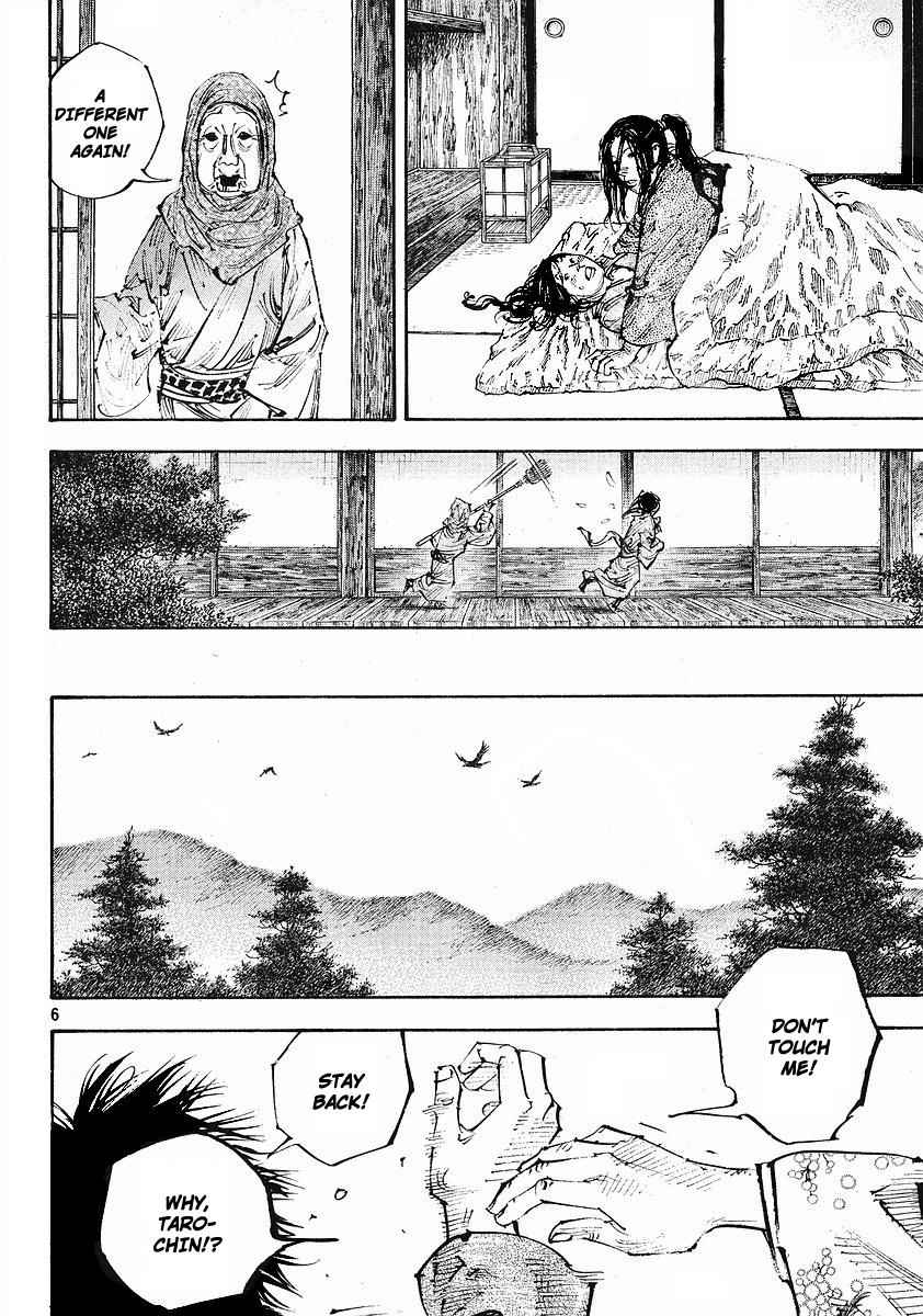 Vagabond Chap 253 - Next Chap 254