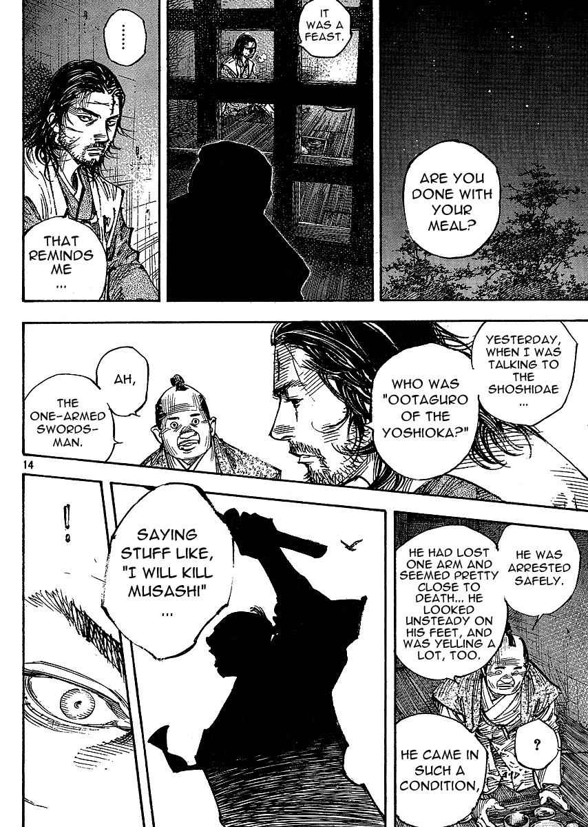 Vagabond Chap 268 - Next Chap 269
