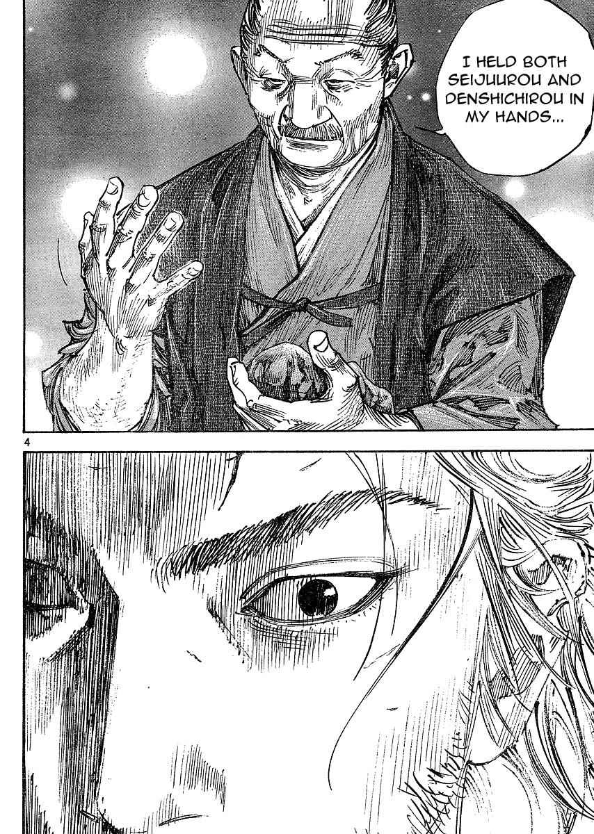 Vagabond Chap 268 - Next Chap 269