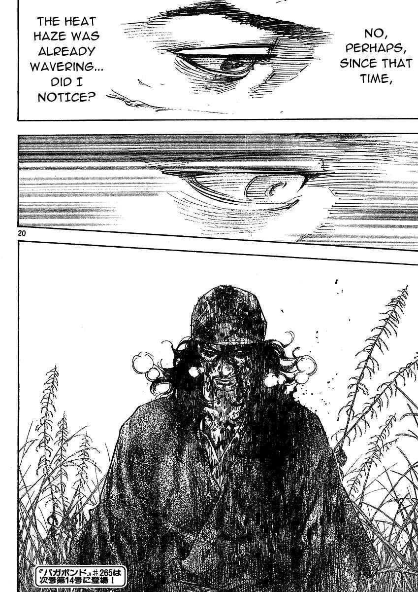 Vagabond Chap 264 - Next Chap 265