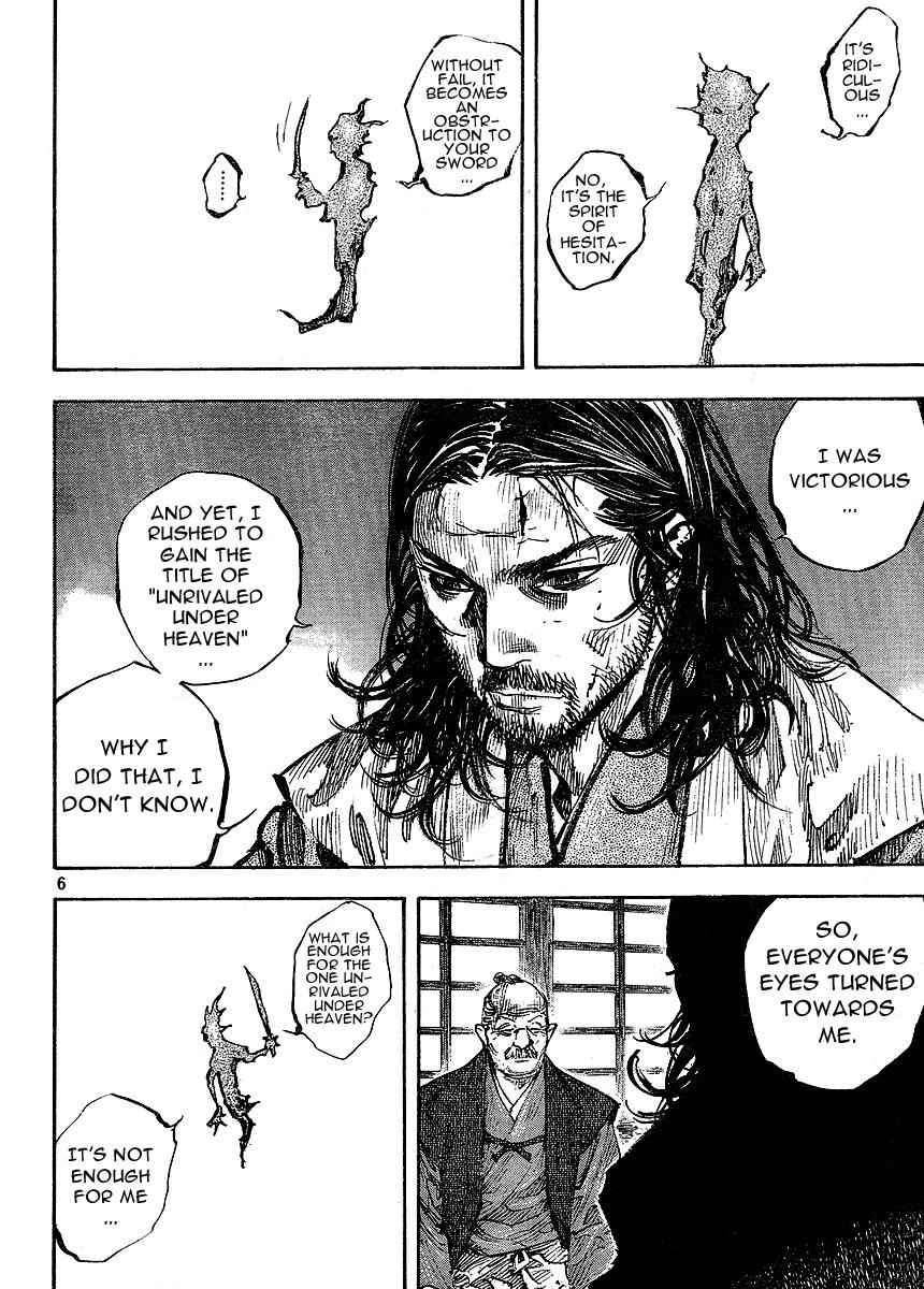 Vagabond Chap 265 - Next Chap 266