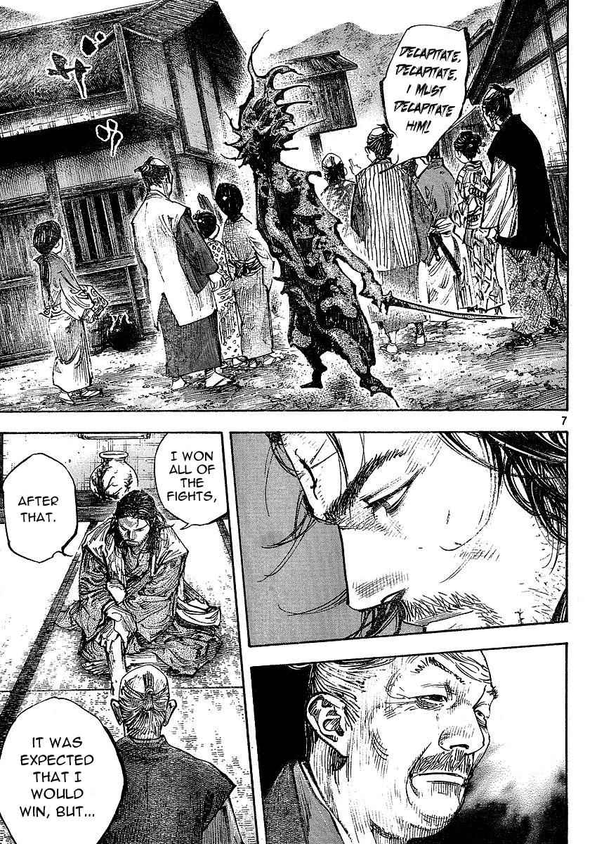 Vagabond Chap 265 - Next Chap 266