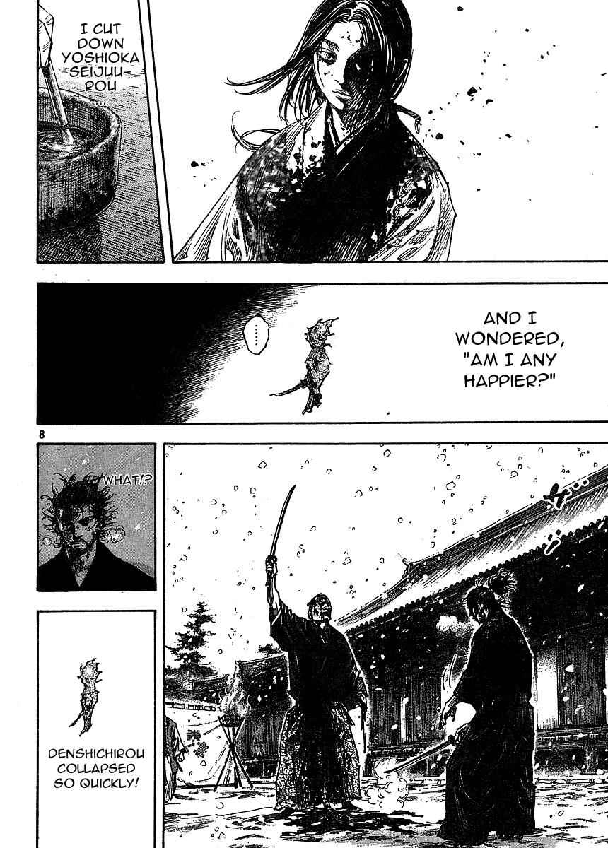 Vagabond Chap 265 - Next Chap 266