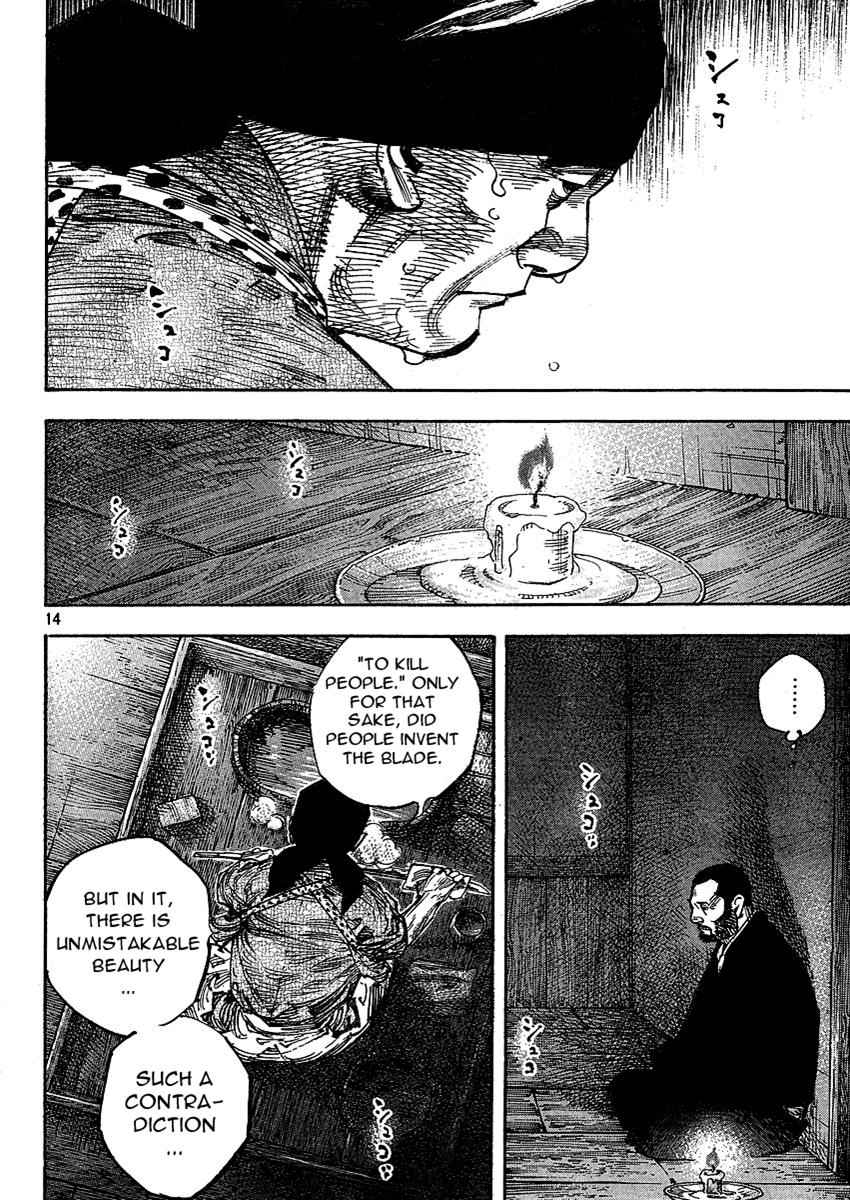 Vagabond Chap 266 - Next Chap 267
