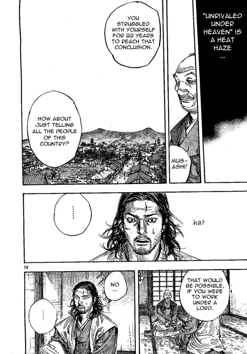Vagabond Chap 267 - Next Chap 268