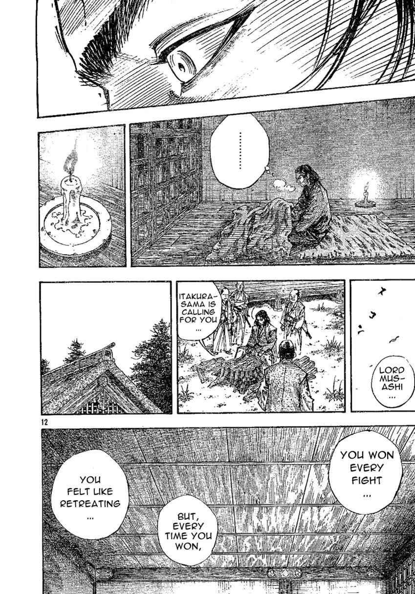 Vagabond Chap 267 - Next Chap 268