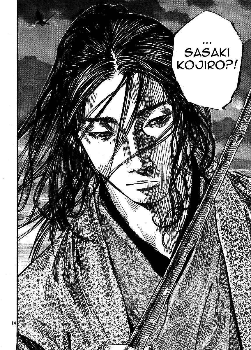 Vagabond Chap 260 - Next Chap 261