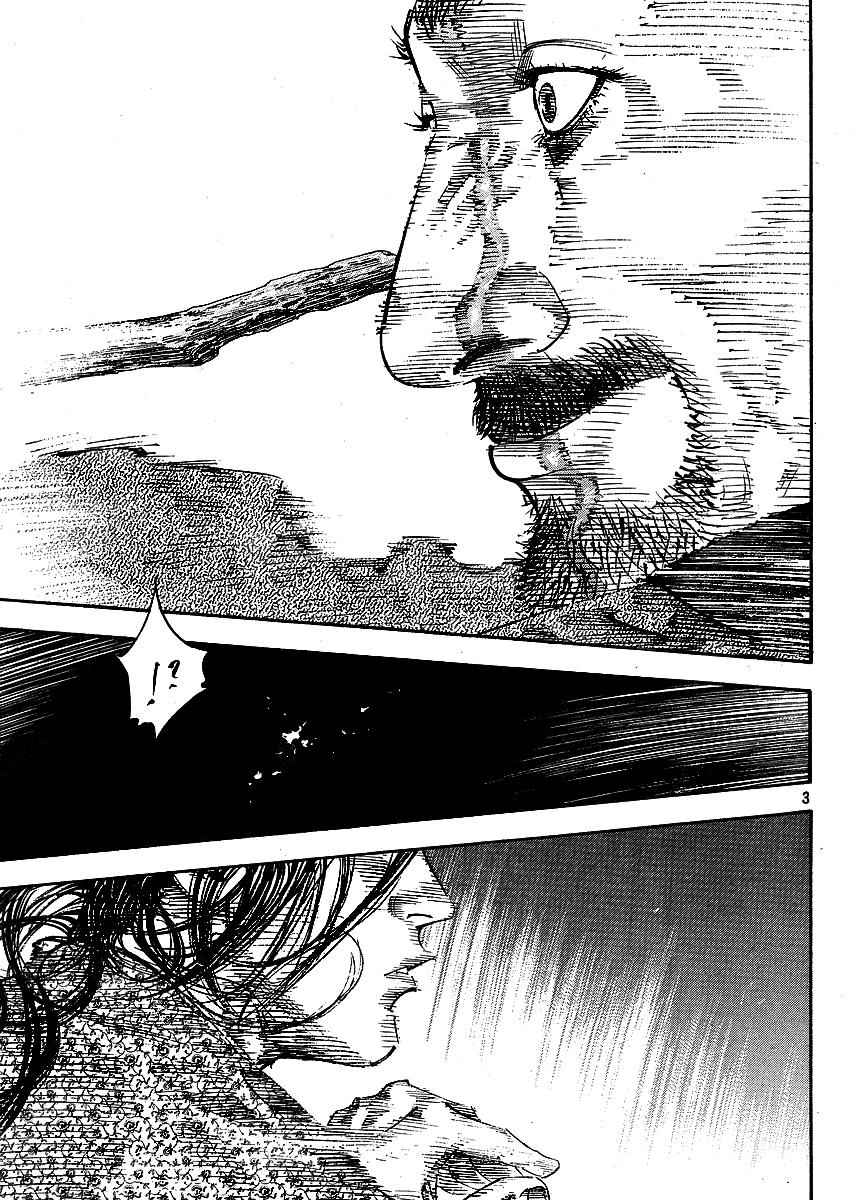 Vagabond Chap 260 - Next Chap 261