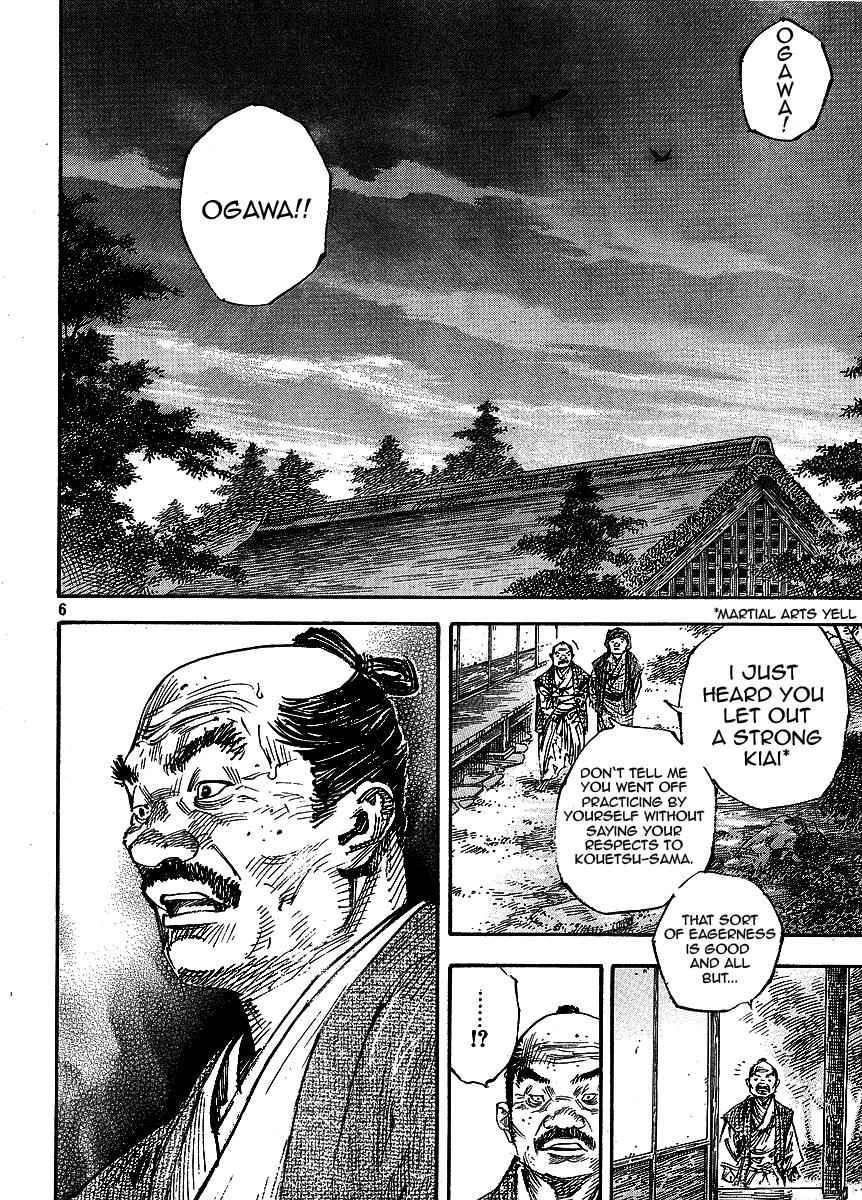 Vagabond Chap 260 - Next Chap 261