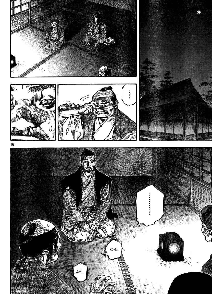 Vagabond Chap 261 - Next Chap 262